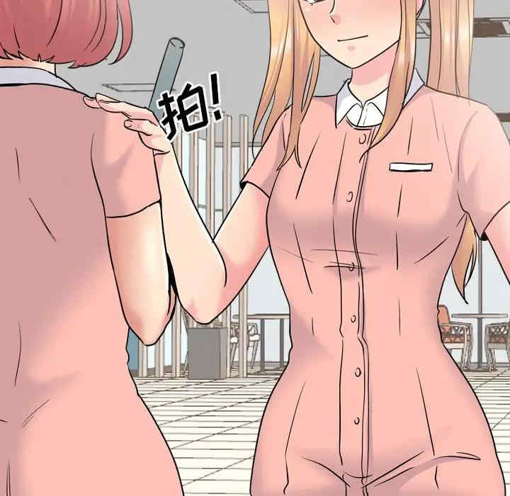 第69张