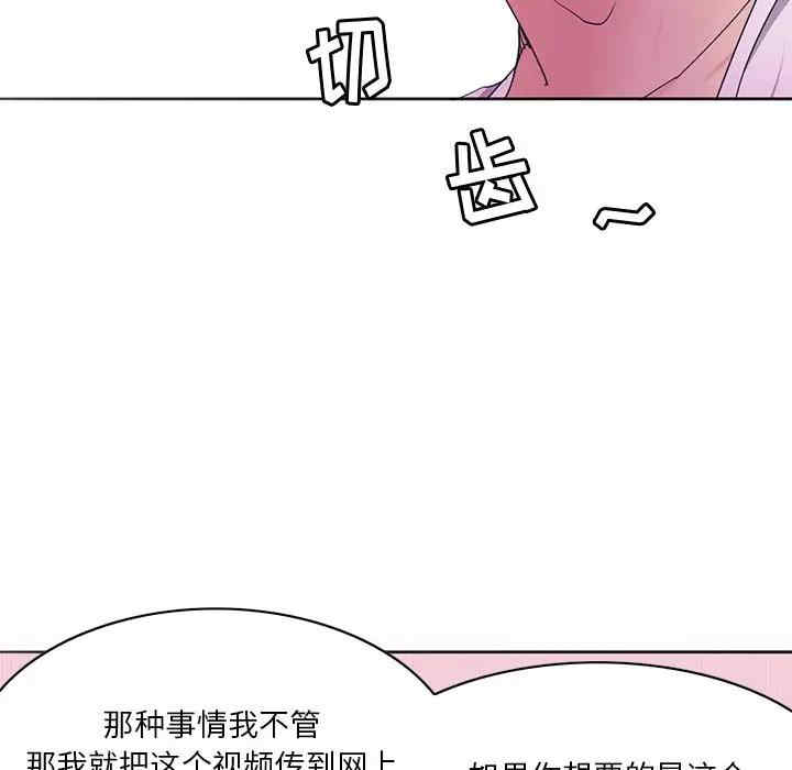第116张