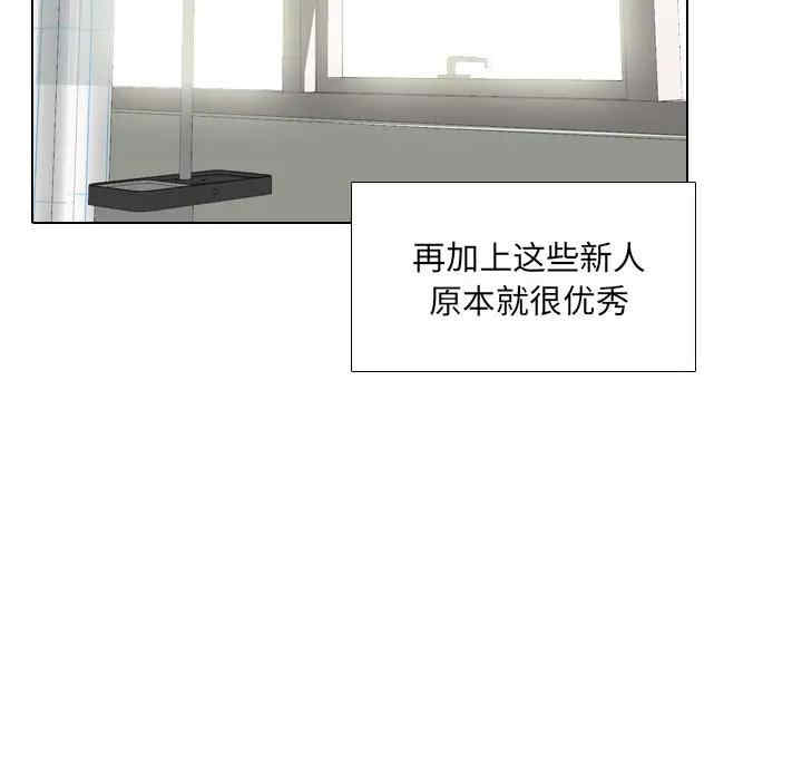 第73张