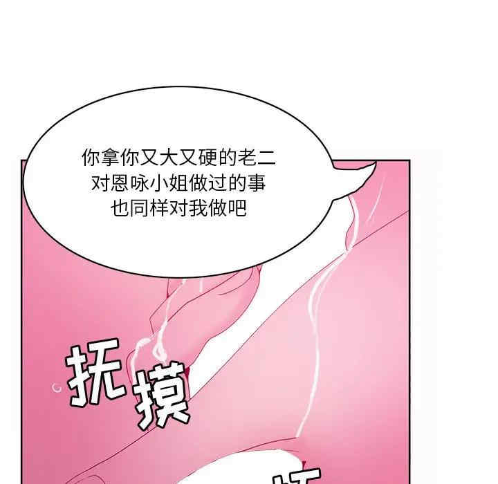 第123张