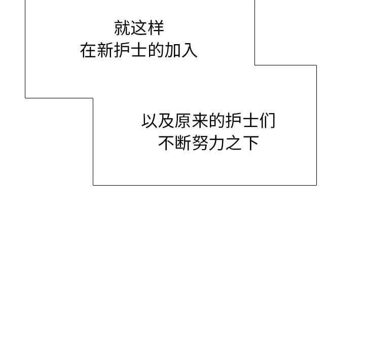第83张