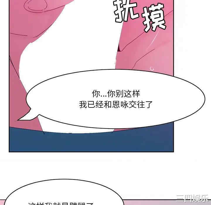 第124张