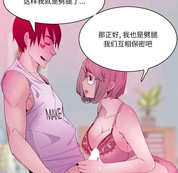 第125张