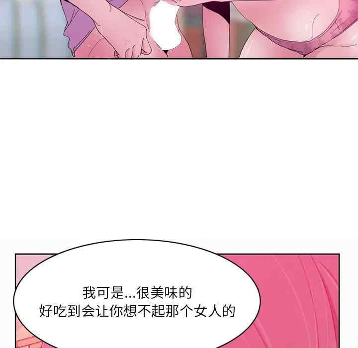 第126张