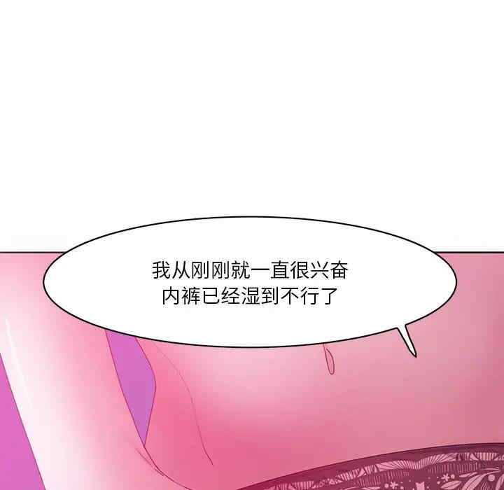 第4张