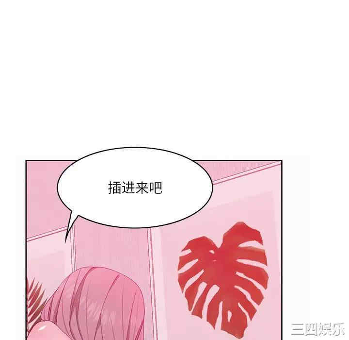 第8张