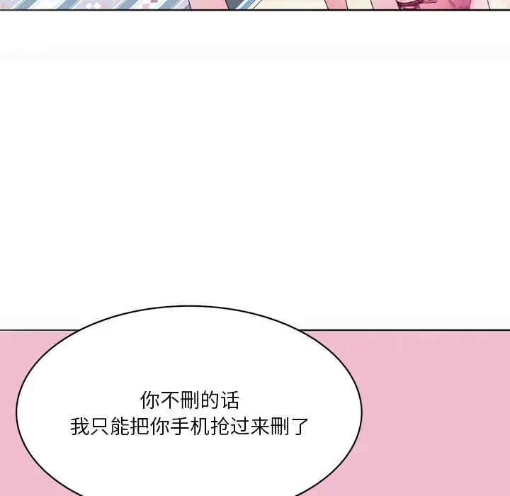 第15张