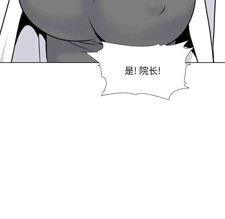 第94张