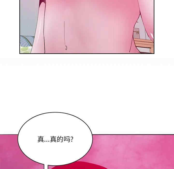 第24张
