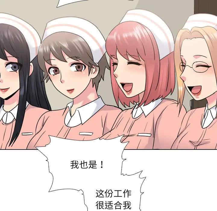 第98张