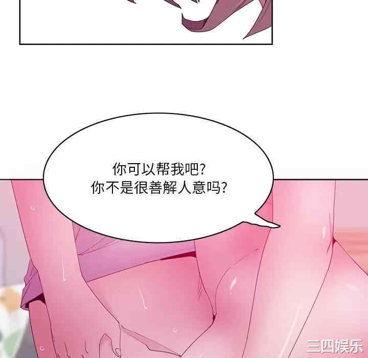 第31张
