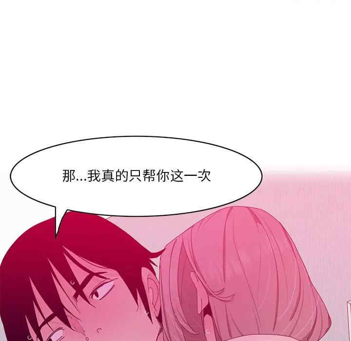 第36张