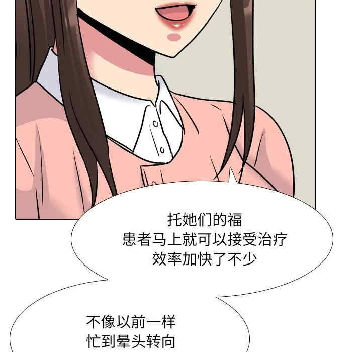 第103张