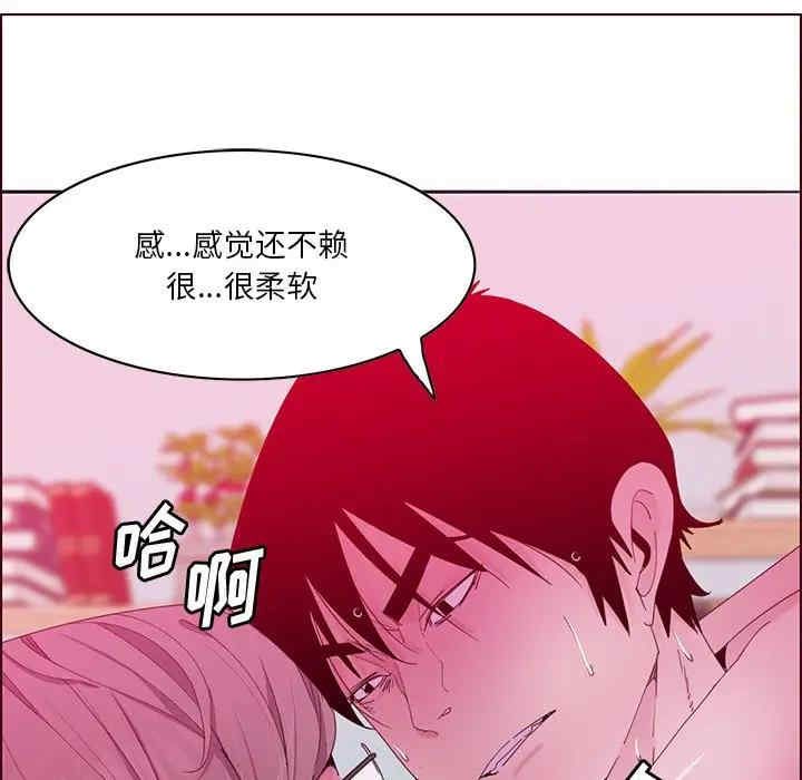 第50张