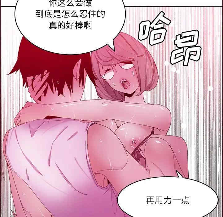第53张