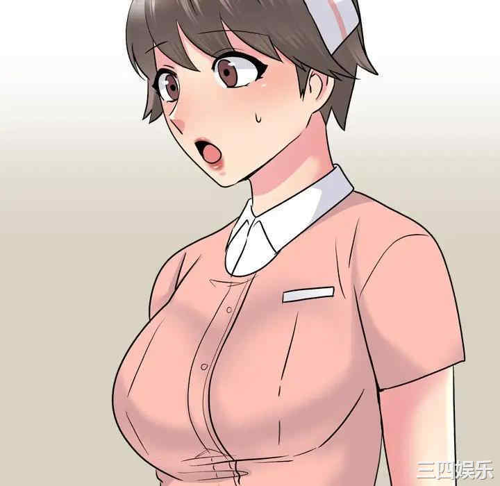第107张