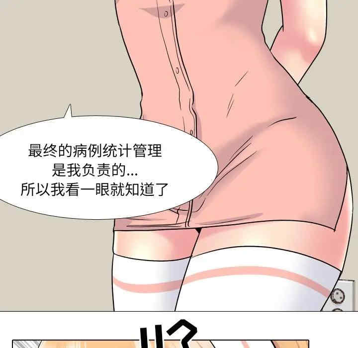第108张