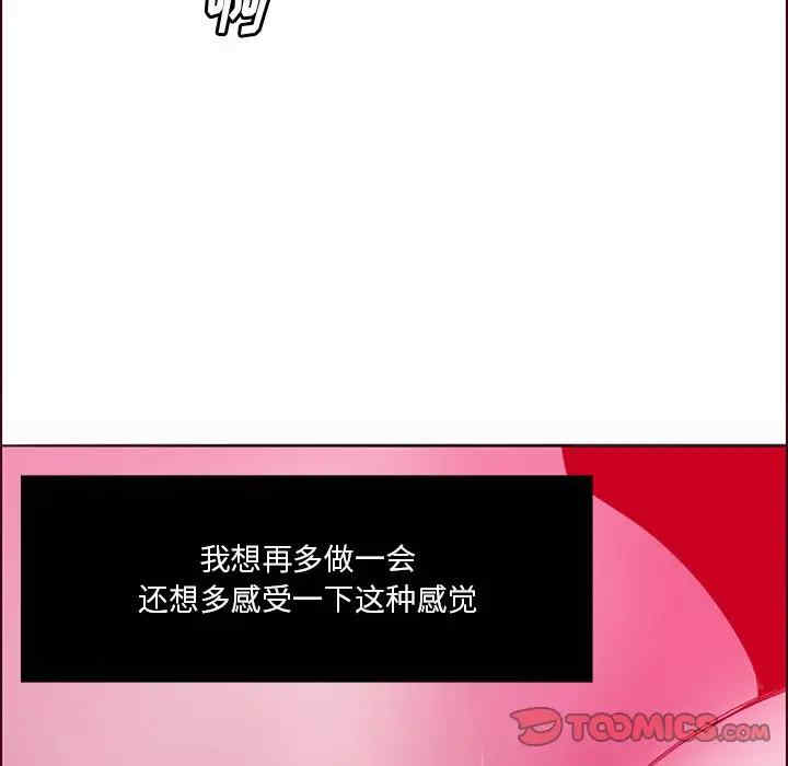 第60张