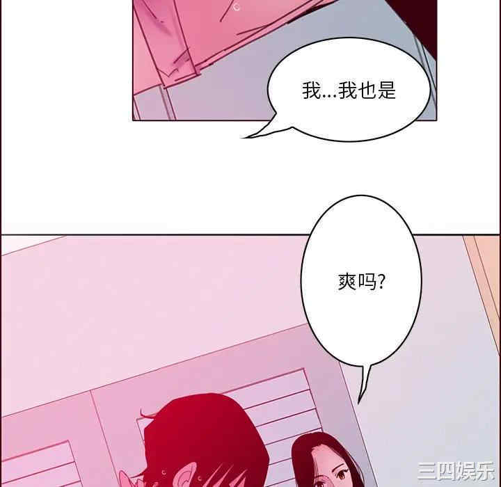 第67张