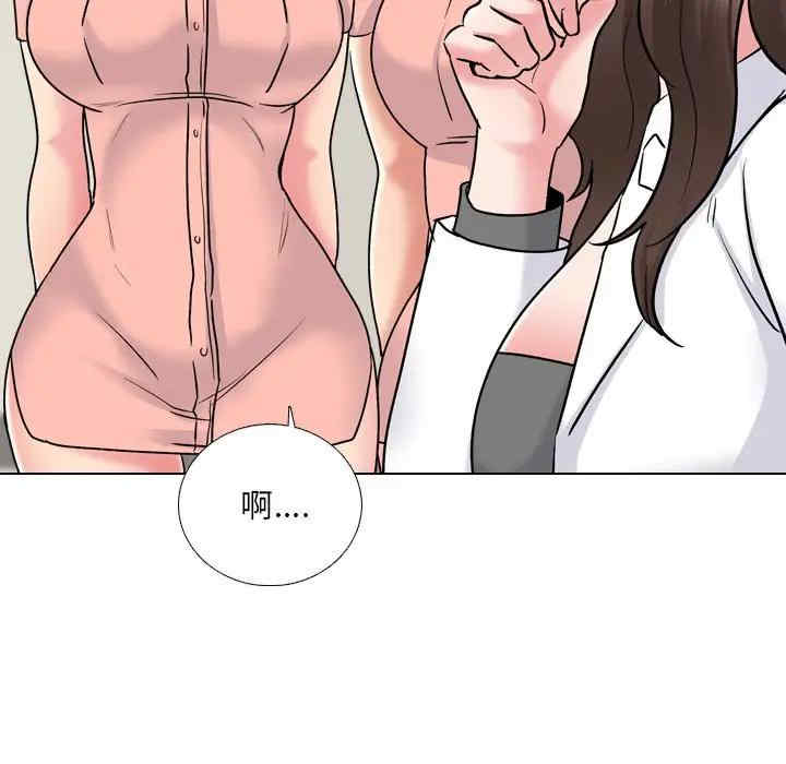 第112张
