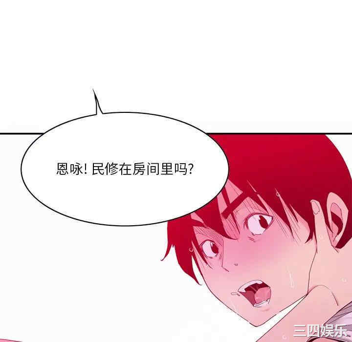第80张