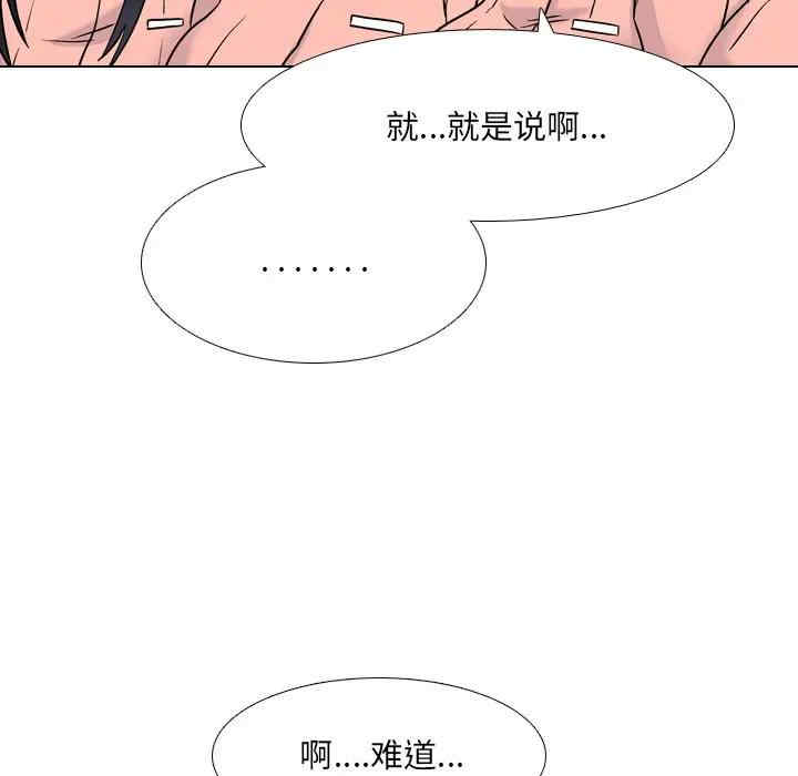 第116张