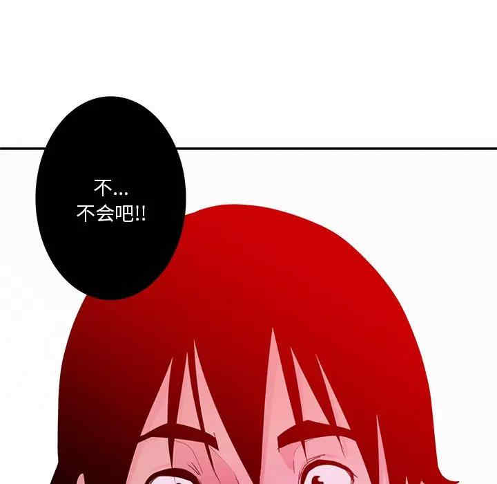 第86张