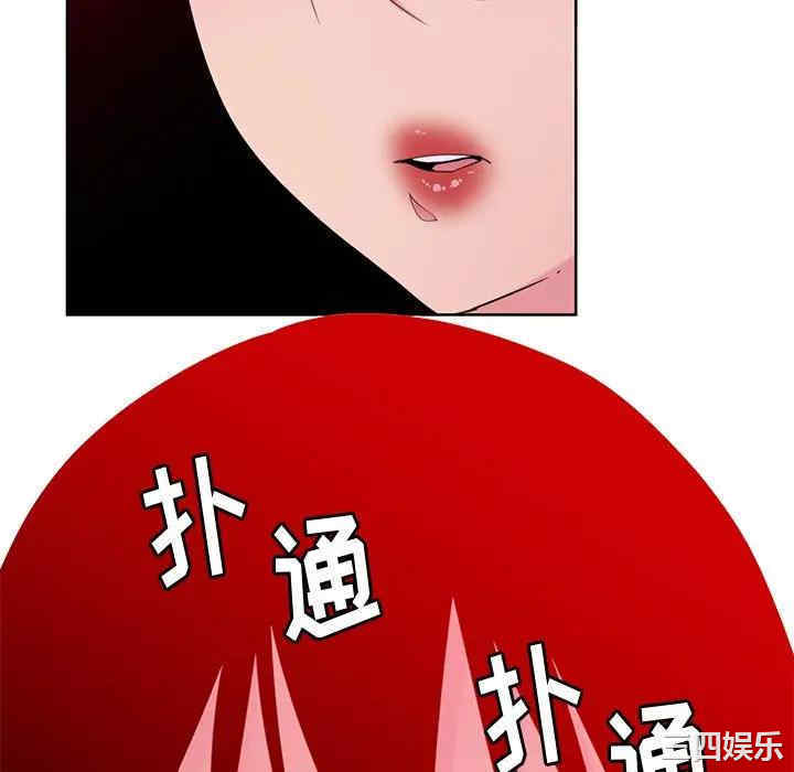 第91张