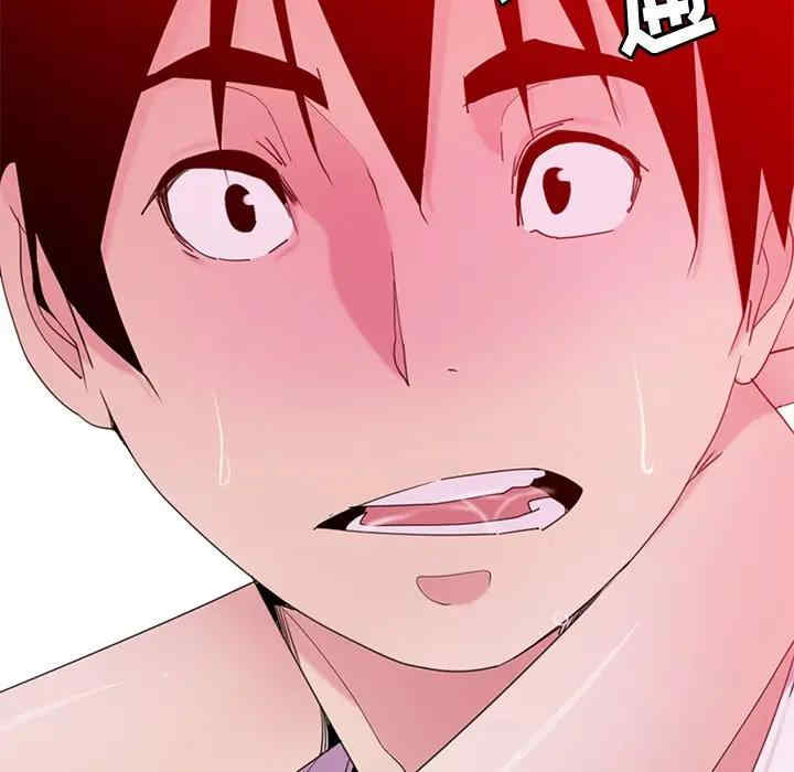 第93张