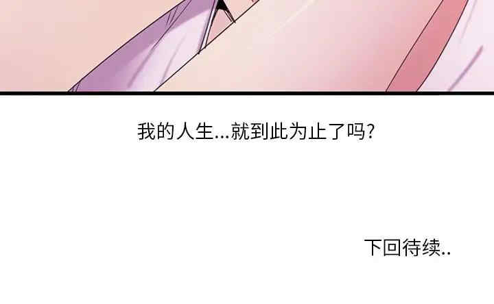 第96张