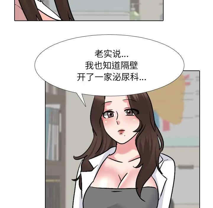 第3张