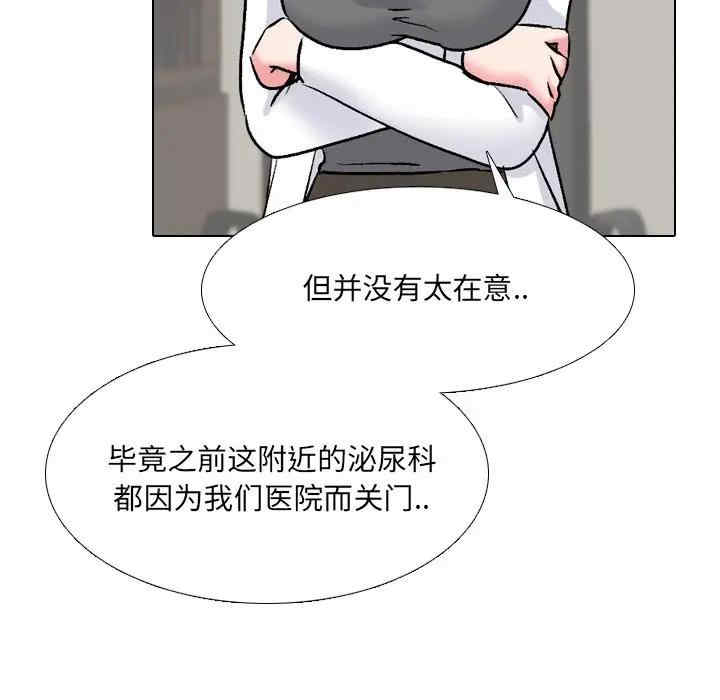 第5张