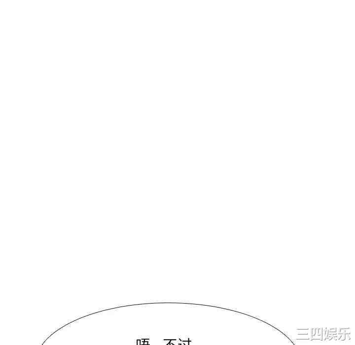 第7张