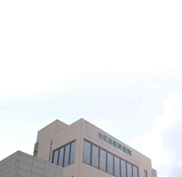 第26张