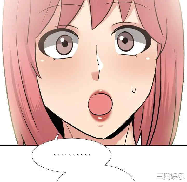 第31张