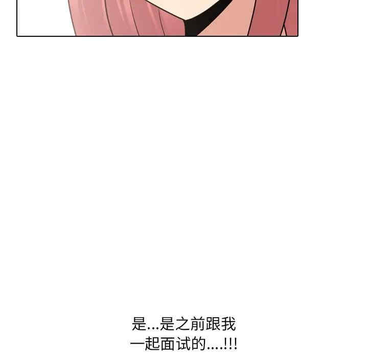 第58张