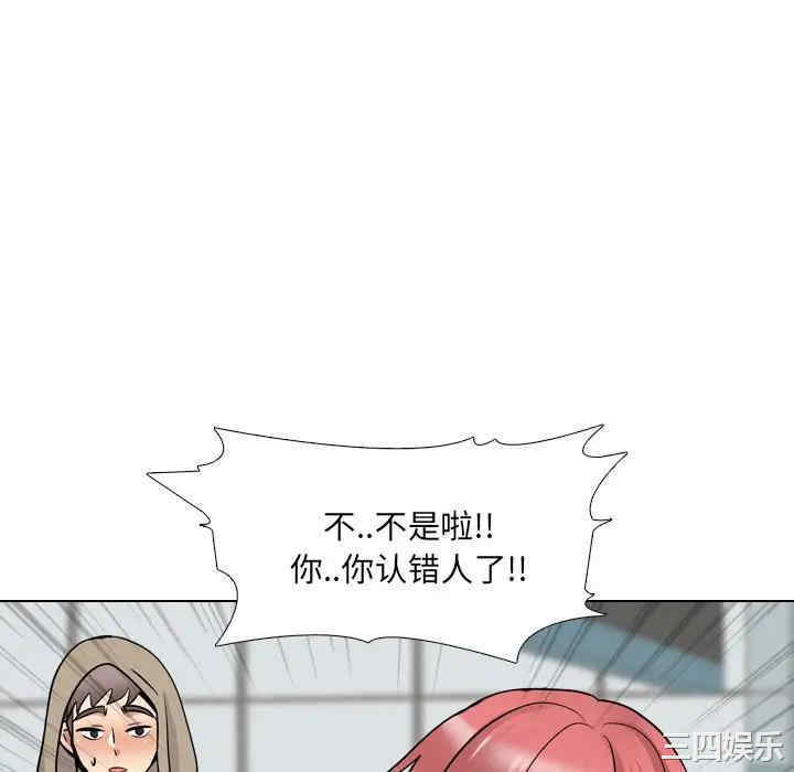 第68张