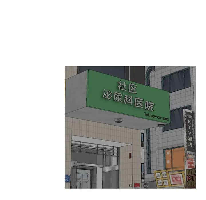 第72张