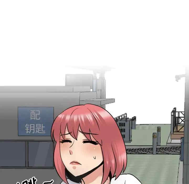 第74张