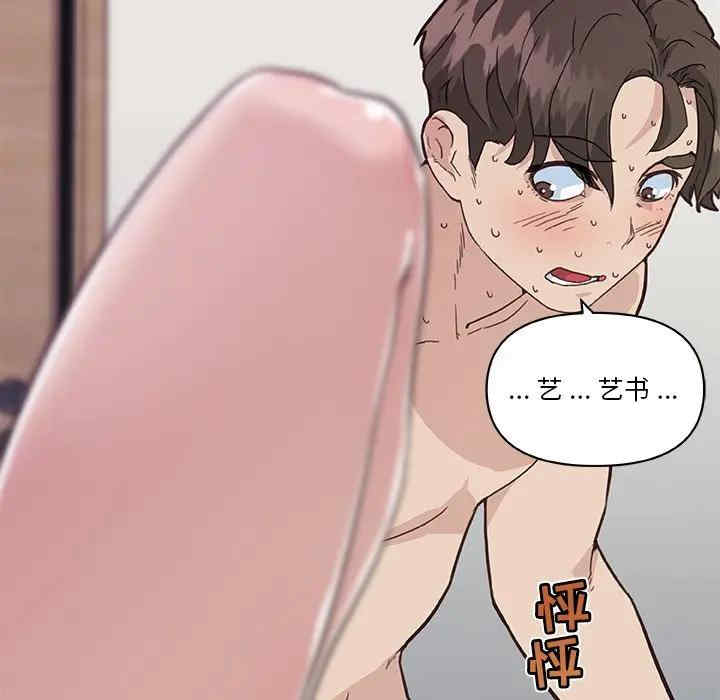 第28张