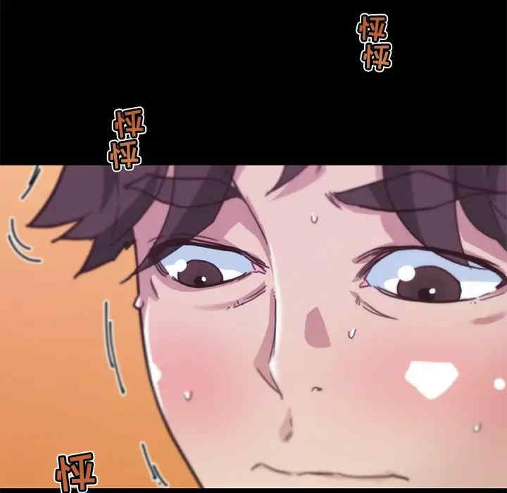 第49张