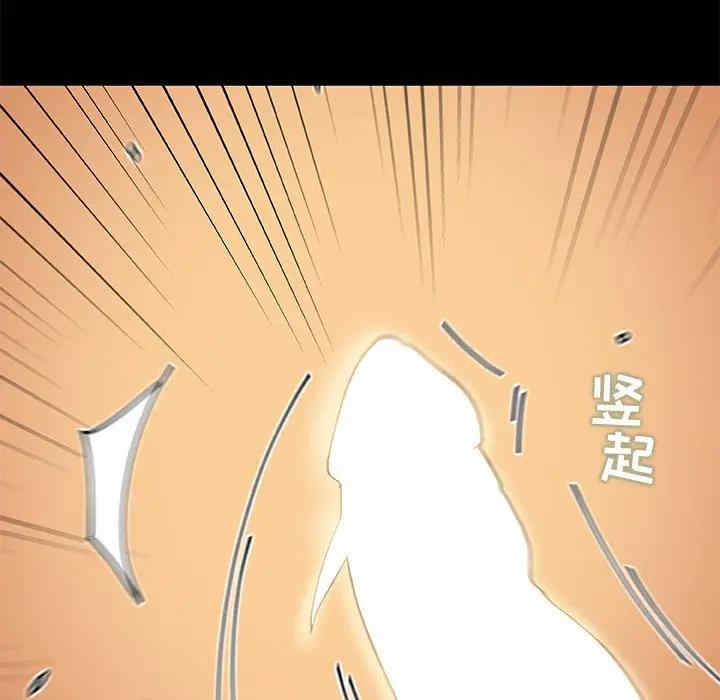 第63张