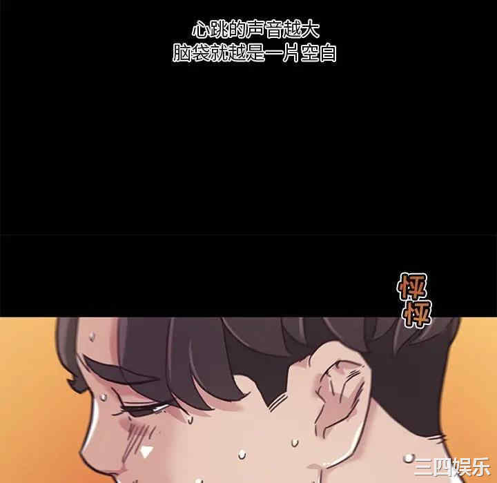 第92张
