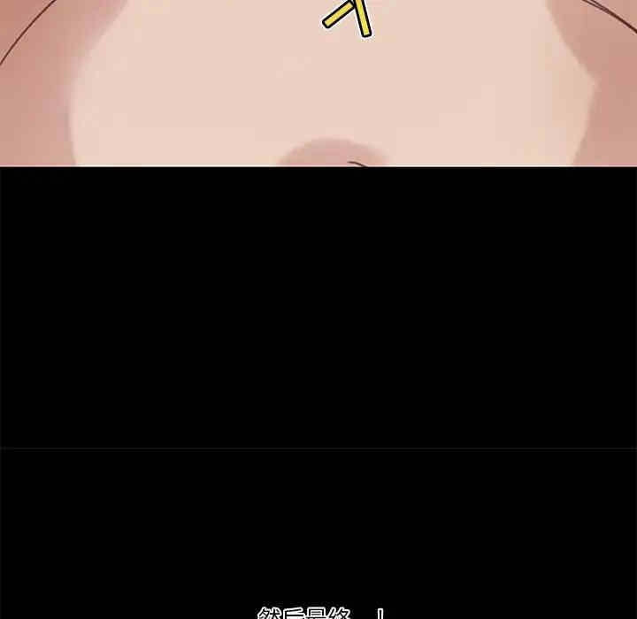 第111张