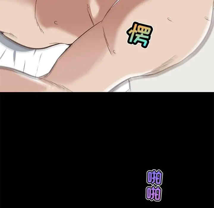 第114张