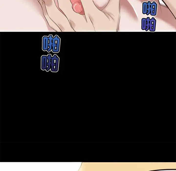 第116张
