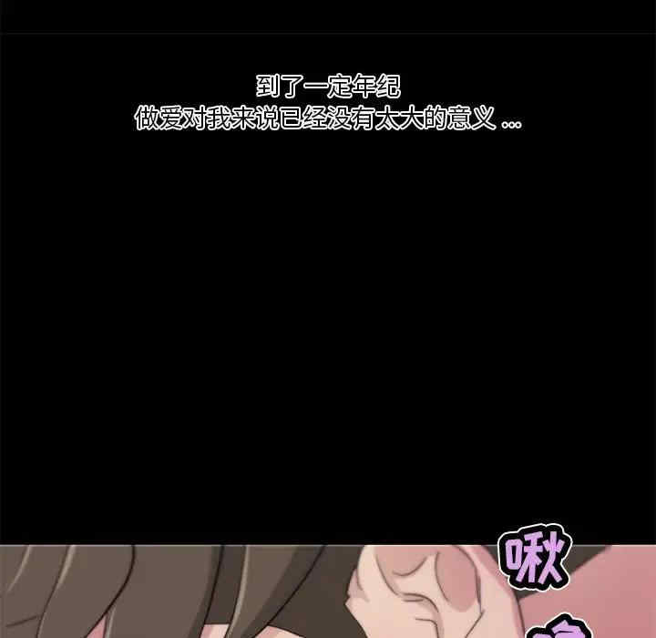 第122张