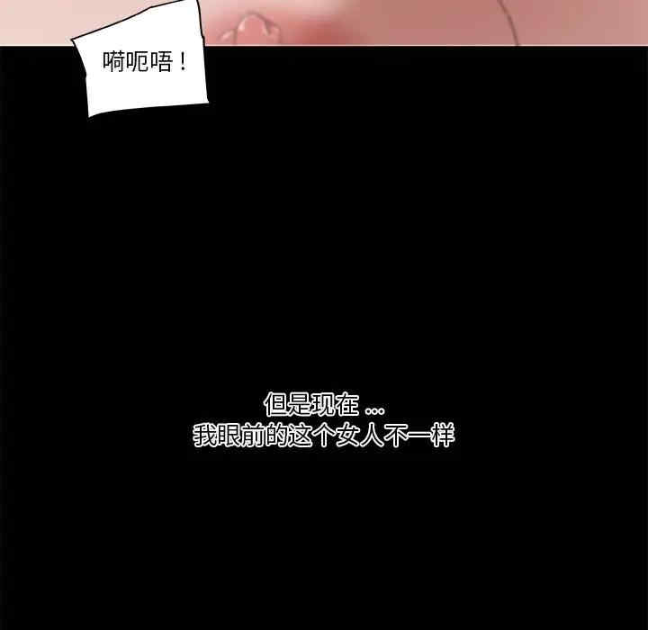 第124张