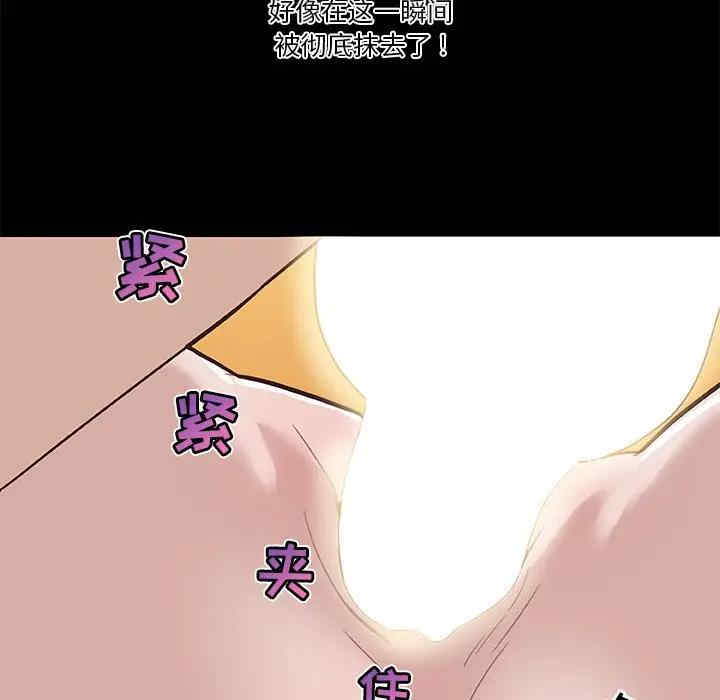 第5张
