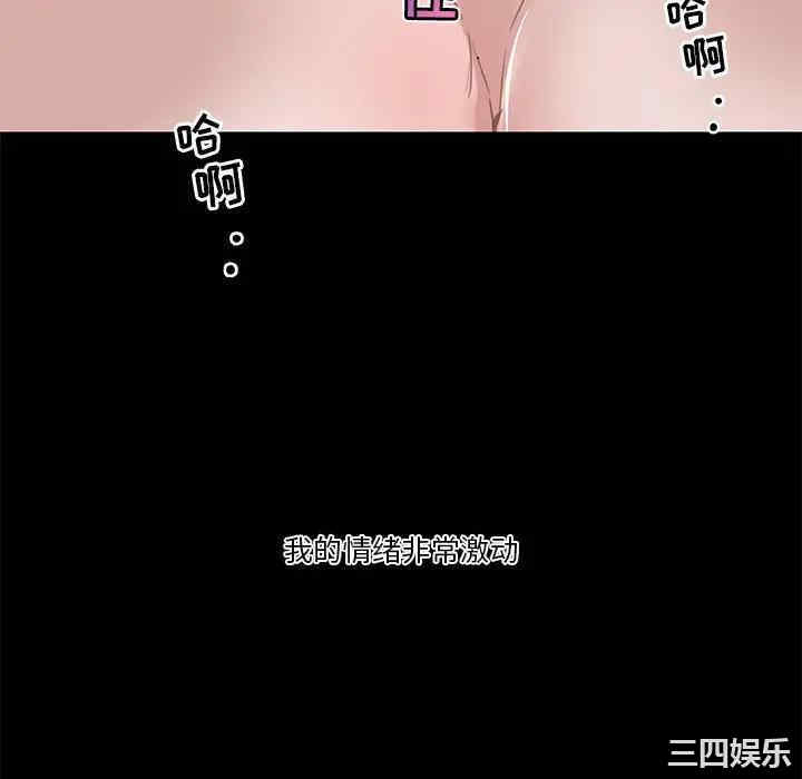 第8张